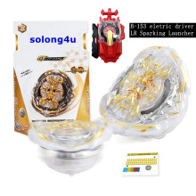 (B-153 weiß elektrisch)Solong4u Super King Serie LR Funkenwerfer Kreisel Spielzeug für Kinder