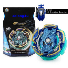 (B-156)Solong4u Super King Serie LR Funkenwerfer Kreisel Spielzeug für Kinder