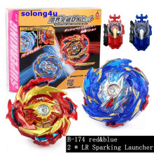 (B-174 2bey 2launcher)Solong4u Super King Series LR Sparking Launcher Kreiselspielzeug für Kinder