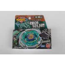 (dx04)Die alte Generation, die Kreisel aus Stahl, Seele des Krieges, Galaxie Pegasus, elektrisches Einhorn,