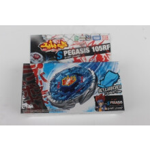 (dx01)Die alte Generation, die Kreisel aus Stahl, Seele des Krieges, Galaxie Pegasus, elektrisches Einhorn,