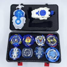 (Blue Demon B) Kreisel Burst Arena Spielzeugset Blue Demon Beylade Burst mit Launcher und Aufbewahrungsbox