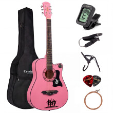 4/4 Size 38" Classic 6 Strings Acoustic Musical Wood Guitar Pack Boy Girls Music