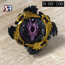 S3 Brand Spinning Circles Single B-00-110