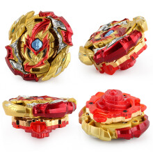 Goldene Limited Edition Kreisel B-149 GT Lord Spriggan
