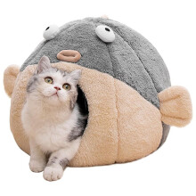 Cat Beds for Indoor Cats - Cat Bed Cave with Removable Washable Cushioned Pillow, Lively Cat Beds & Furniture, Grey
