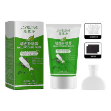 Youdaoplaceholder0 Wall Repair Paste, Home Wall Renovation, Wall Moisture-Proof And Mold-Proof, Crack Repair Paste