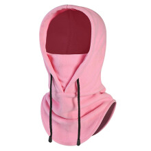 (Light Pink) Balaclava Cycling Hat Winter Warm & Windproof Fleeces Sports Neck Masque