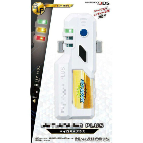 B-77 LED-Licht Beylogger Plus Griffwerkzeug ohne Batterie 1