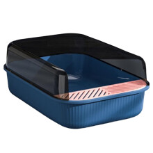 (Iceland Blue Free) Open Top Cat Litter Box High-sided Anti-Splash Cat Litter Case for Small Cat