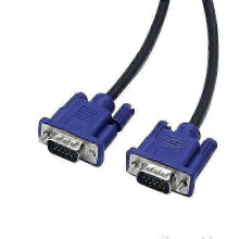 VGA-Kabel 15 m Stecker auf Stecker Monitorkabel für Desktop-Computer und TV-Bildschirm mit Metallsteckern