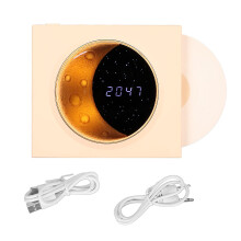 Retro Bluetooth Speaker Alarm Clock, Vintage Record Player Style, Moon and Star Night Light for Bedroom Decor, Yellow