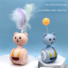 Columpio de Juguete Roly- para Gatos Azules, Gatito, Coche de Equilibrio Interactivo, Juguete para Perseguir Gatos, Producto para Mascotas, Plumas