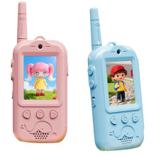 Kids Video Walkie Talkie Toys Outdoor Children Parent-Child Intercom Machine Walkie-Talkie with HD Camera Gifts