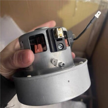 B83B-Base Station Motor for S75 Maxv/Qrevo S8/G20/G10/G10s Replacement Parts Automatic Dust Collection Fan Moto