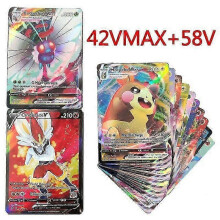 100 extremely rare cards, including 42VMAX and 58V - no duplicates - the perfect gift for children and collectors.