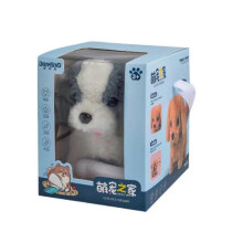 (B) My Realistic Robot Puppy, Mini Interactive Plush Toy Pet Kids Cute Soft Robot Dog Can Walk And Bark