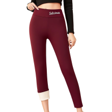 Leggings Térmicos de Mujer Forrados de Polar Cálidos Elásticos Opacos Burdeos XL — pantalones térmicos mujer