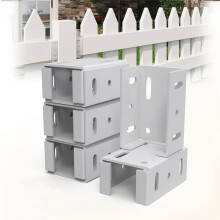 Heavy Duty 2-3/4 Inch Railbeugelset, Witte Aluminium Hekbeugel voor Vinyl Hekwerkpaneel op Paalverbinding