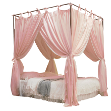 Dosel para cama de princesa Mosquitera Elegante Rosa 120x200x210 cm — dosel para cama, mosquitera