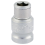 Draper Draper 3/8" Square Drive x 1/4" Hexagon Screwdriver Bit Holding Socket 16809 1