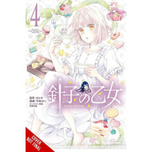 Maiden of the Needle Vol. 4 manga by Katie Blakeslee Paperback Book