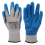Silverline Silverline Latex Builders Gloves L 9 427550 1
