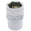 Draper Draper Expert 1/4" Square Drive Hi-Torq 6 Point Socket (12mm) 32569 2