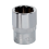 Sealey Sealey SP1413 WallDriveÂ Socket 13mm 1/4"Sq Drive Fully Polished 1