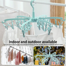24 Clips Folding Clothes Dryer Rotatable Hanger Windproof Socks Drying Rack Home Storage Laundry Rack New Dropshipping C