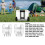 6 Pack Cooler Plastic Hinges Replacement for  Coolers Parts, Cooler Hinges with Screws Kit 1