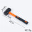 Floor  Repair Tool Combining Suction Cup with Rubber Hammer Adjustable to Different Floor Textures and Widths 6