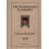 Woodburner Handbook by Anthony Bailey Hardcover Book 1