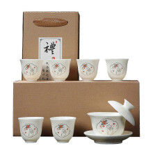 (K) Premium Porcelain Gaiwan Tea Set for Traditional Chinese Brewings - Elegant Home Tea Service for Kitchen Use