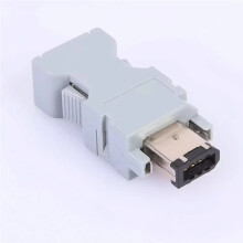 5 Stück Männlich-Weiblich IEEE 1394 6-Poliger Stecker Buchse SM-6E SM-6P Servo-Anschluss Kreuz 55100-0670 54280-0609 Draht Löten B