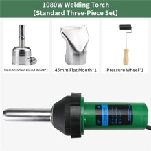 Pistola de Soldadura de Plástico de 220V 1080W, Pistola de Calor de Aire Caliente, Temperatura Ajustable, Kit de Soldadura de PVC TPO, Accesorios con