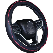 Microfiber Leather Car Steering Wheel Cover Universal 15"/38cm Breathable Non-slip Protective Cover for Sedan/SUV (Black Red)
