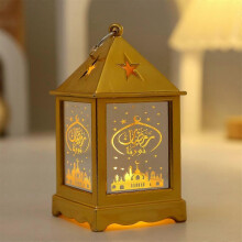 (color01) Ramadan Eid Mubarak LED Light Muslim Lantern Lamp Ornament Party Hanging Decor~