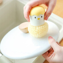 2 Pcs Egg Cleaning Brush Chick Brush Cute Egg Shape Scrubber Egg Cleaner for Freshers Eggs and Incubator Scrub Brush