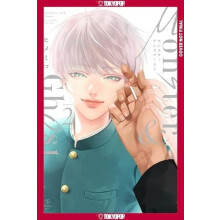 Monster and Ghost Volume 2 Hardcover by Himemiko Hardcover Book