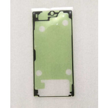 Samsung Galaxy S25 Ultra Display Adhesive