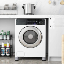 (6cm) Anti-Vibration Pads for Washing Machine