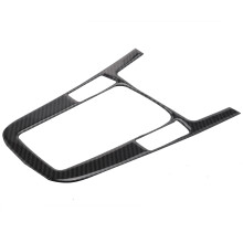 ABS Carbon Fiber Console Armrest Gear Shift Panel Cover Trim for A5 A4 B8 Q5 2009-2016