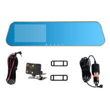 Quelima 4.3 Inch Dual Lens Hd Car Suv Dvr Video Dash Camera 1080P Video Tachograph Cam Driving Recorder