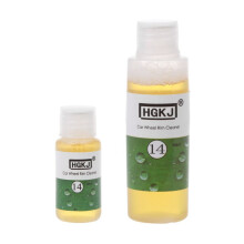 Hgkj-14-50Ml Car Wheel Rim Cleaner Detergent High Concentrate Remove Rust Tire Clean Agent Car Wash Liquid
