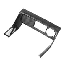 For 11Th Gen 2022 Carbon Fiber Central Control Cigar Lighter Panel Cover Trim Decorative Sticker Accessories