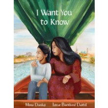 I Want You to Know by Damluji Mona Backlund Ishtar Hardcover Book