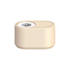 Elektrischer USB-Milchflaschen-Shaker – Intelligenter Babynahrungsmixer mit Lithium-Akku, ideal für