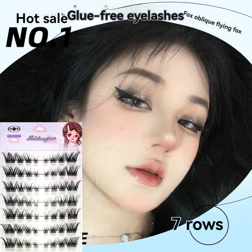 Reach-Tools 7 Row Black False Eyelashes No Glue