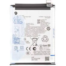 Motorola Moto G15 / G05 akkumulátor 5200mAh eredeti